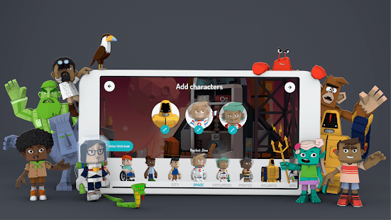 ساخت انیمیشن