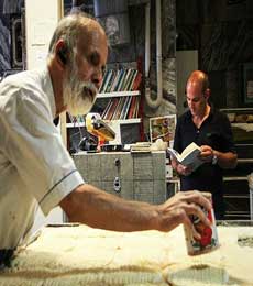 کتابخانه ایی در نانوایی