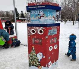 دستگاه دست گرم کن