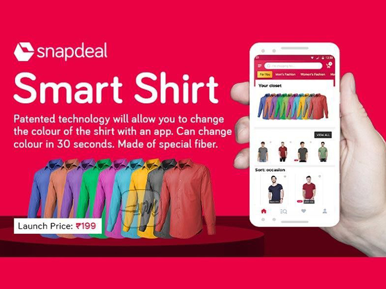 پیراهن های 3 دلاری با قابلیت تغییر رنگ !