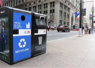 سطل زباله هوشمند